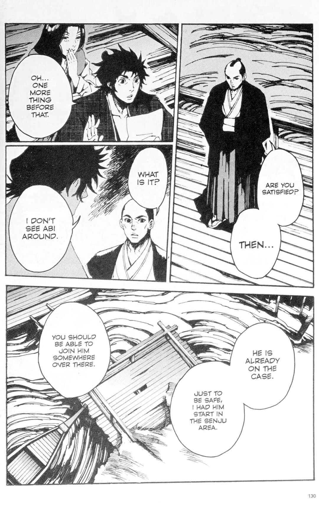 Page 15 Chapter 5 Ghost Slayers Ayashi