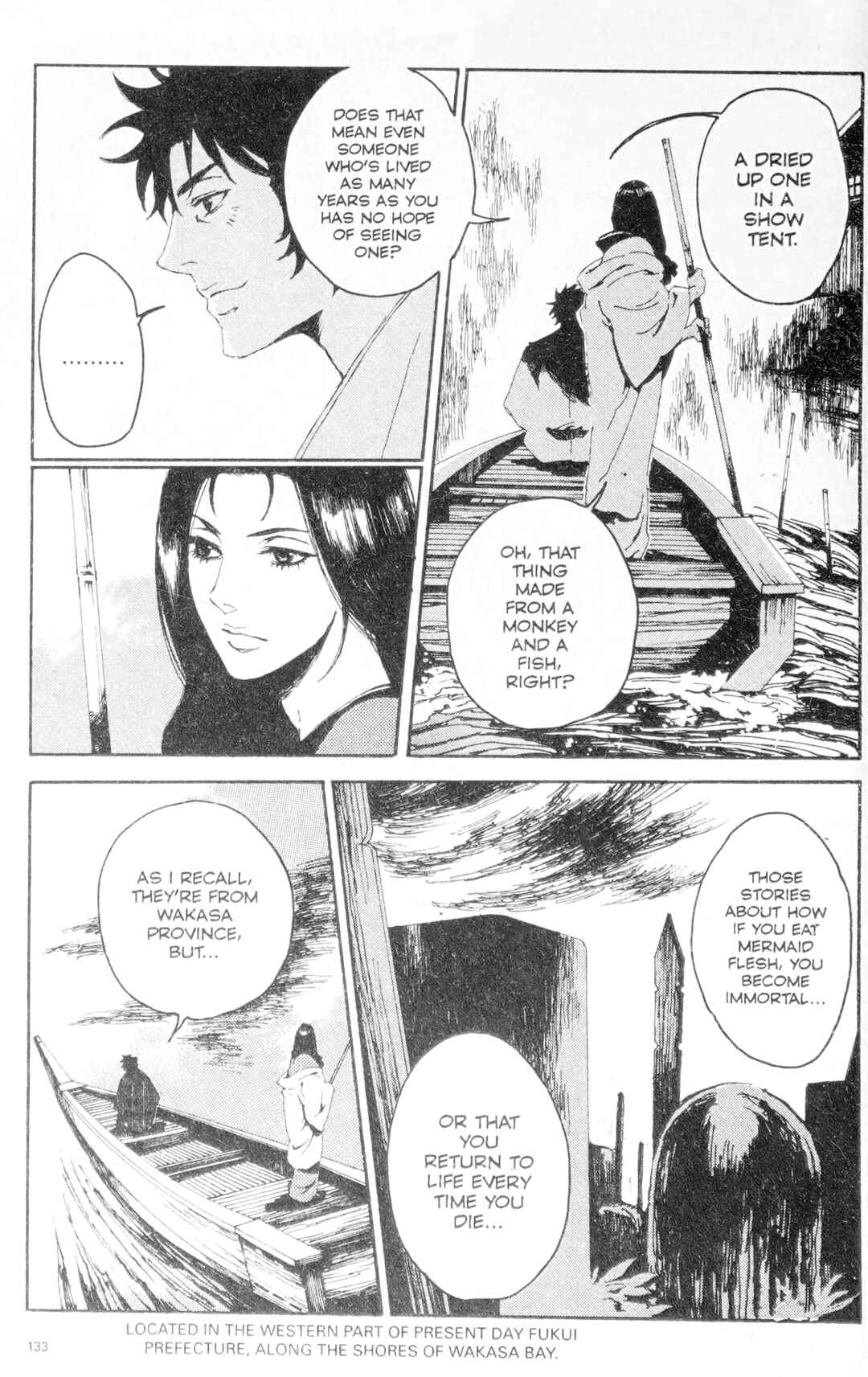 Page 18 Chapter 5 Ghost Slayers Ayashi
