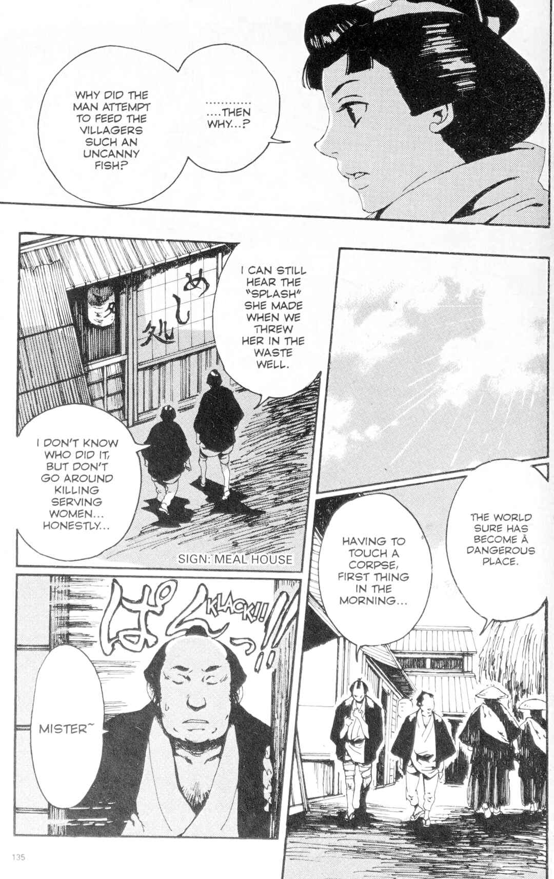 Page 20 Chapter 5 Ghost Slayers Ayashi