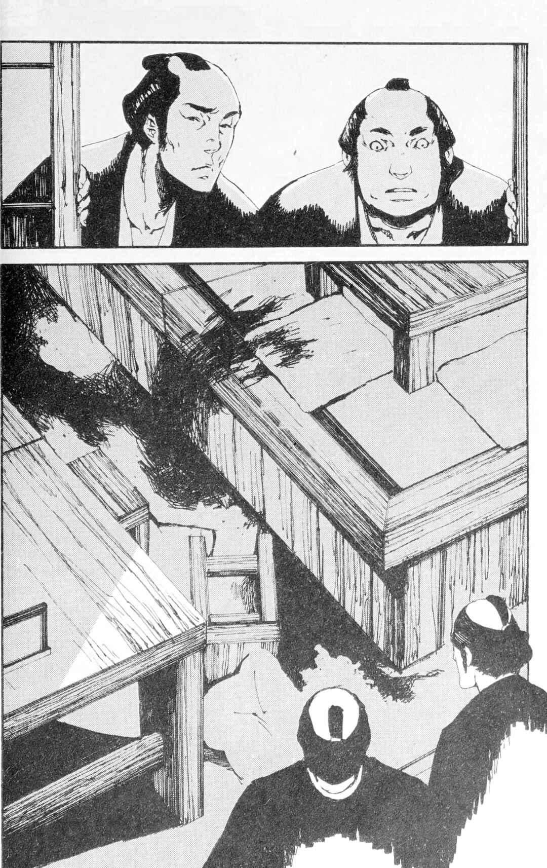 Page 21 Chapter 5 Ghost Slayers Ayashi