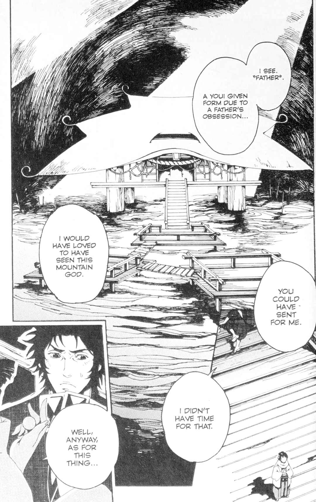 Page 4 Chapter 5 Ghost Slayers Ayashi