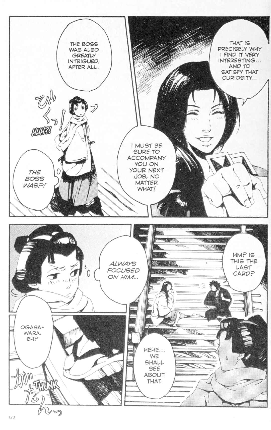 Page 8 Chapter 5 Ghost Slayers Ayashi