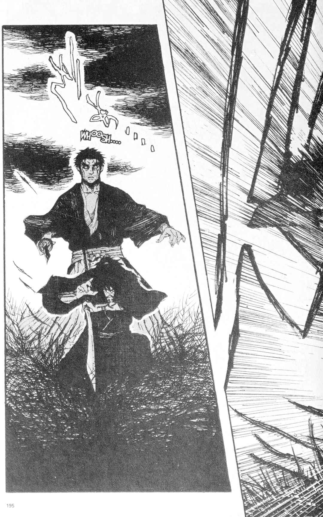 Page 10 Chapter 8 Ghost Slayers Ayashi