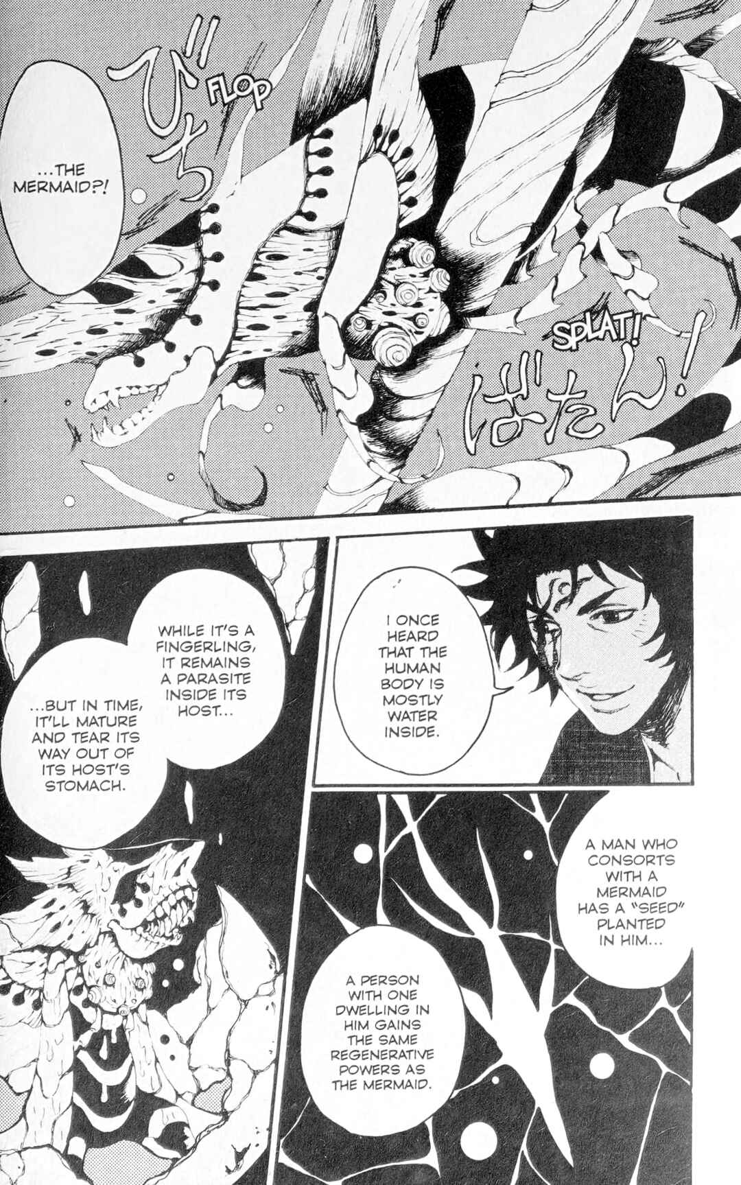 Page 13 Chapter 8 Ghost Slayers Ayashi