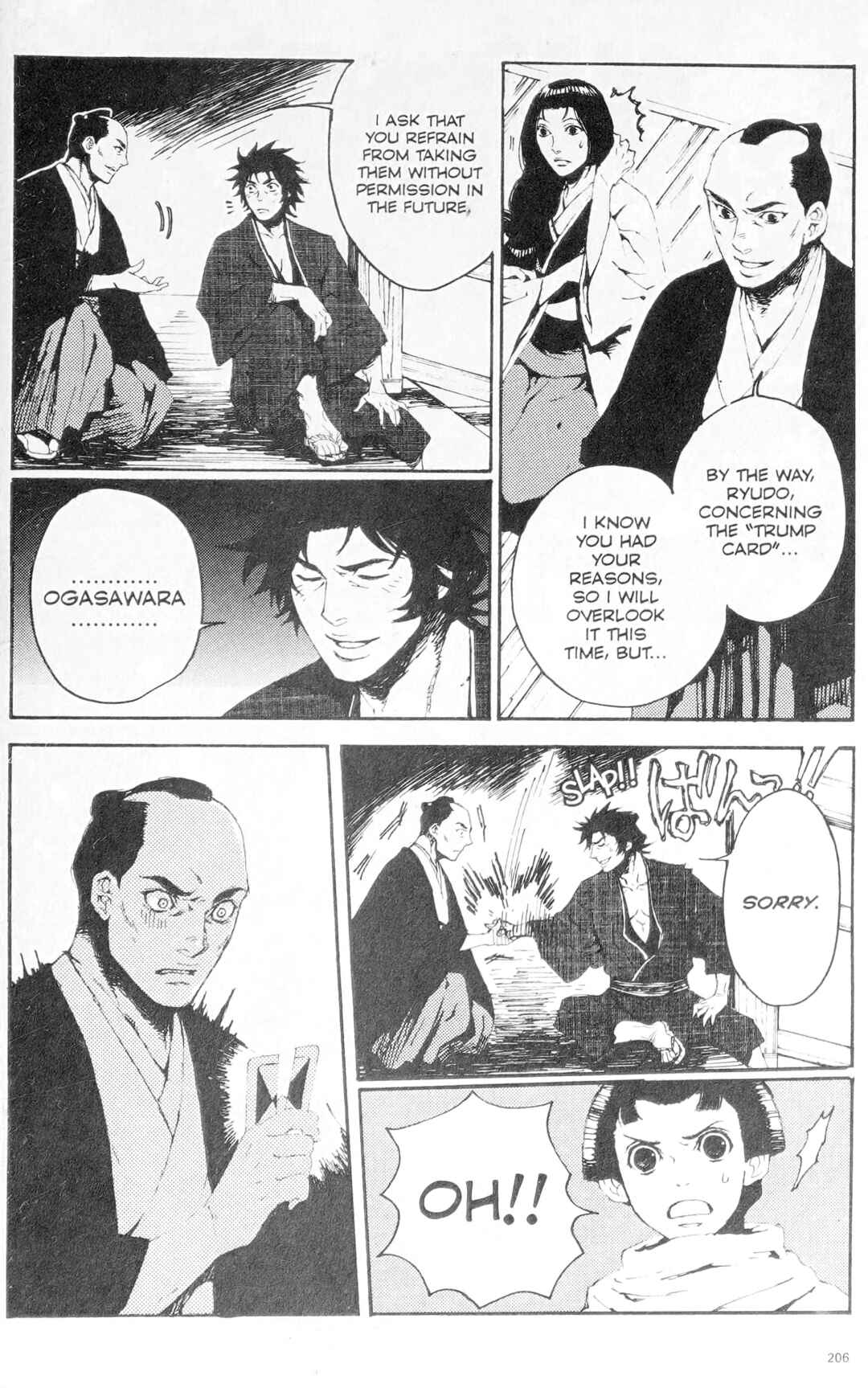Page 21 Chapter 8 Ghost Slayers Ayashi