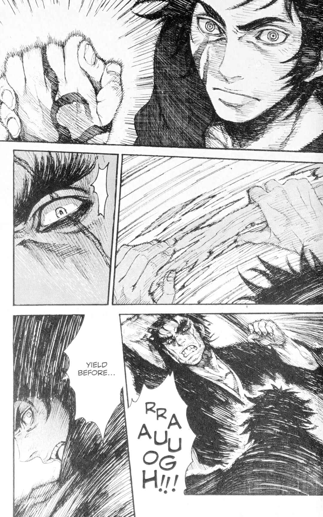 Page 6 Chapter 8 Ghost Slayers Ayashi