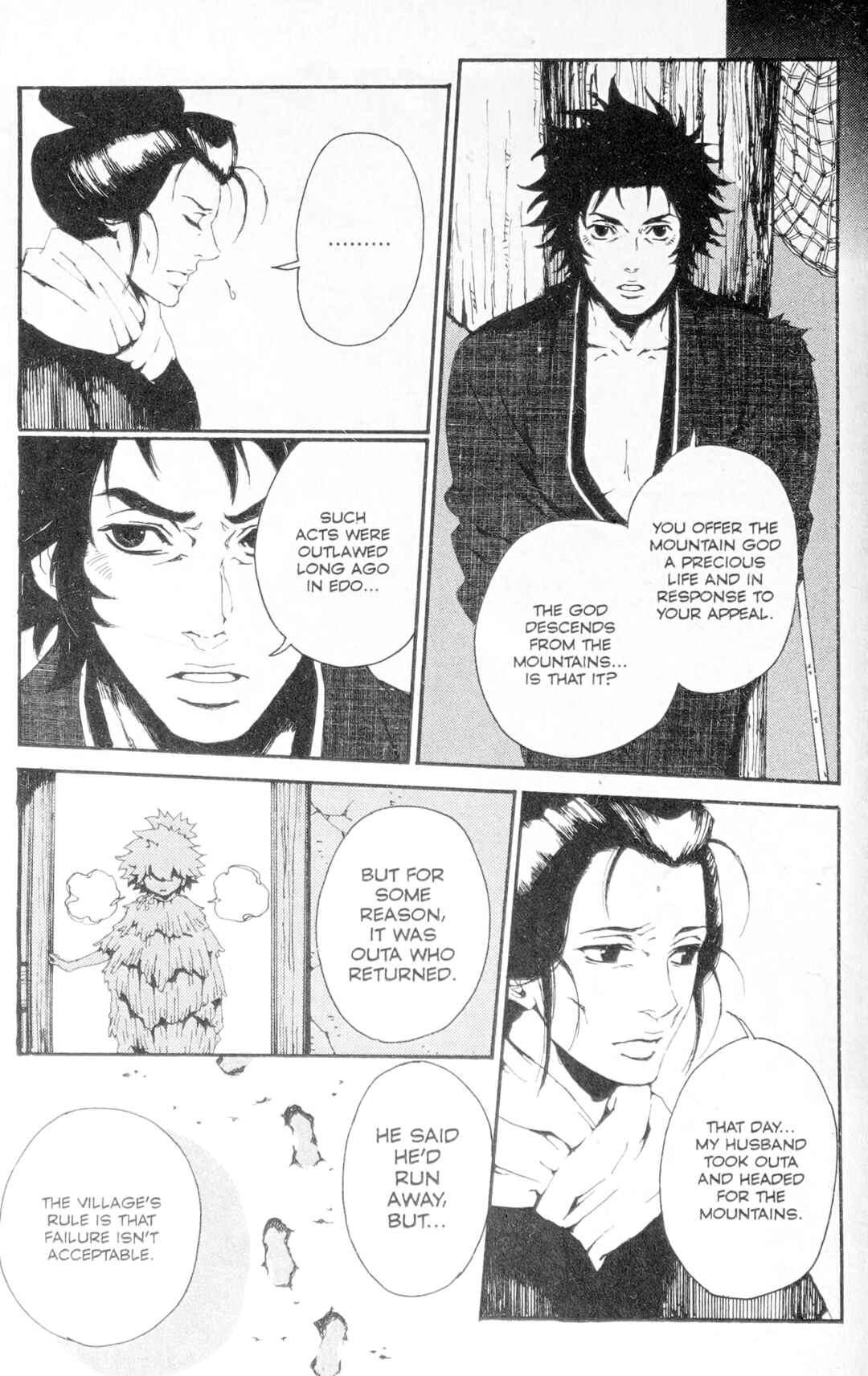 Page 13 Chapter 2 Ghost Slayers Ayashi