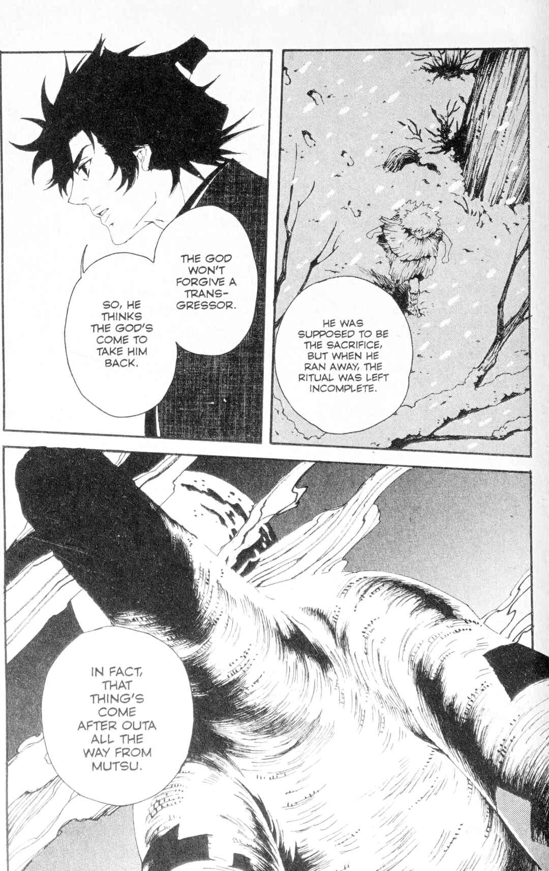 Page 15 Chapter 2 Ghost Slayers Ayashi