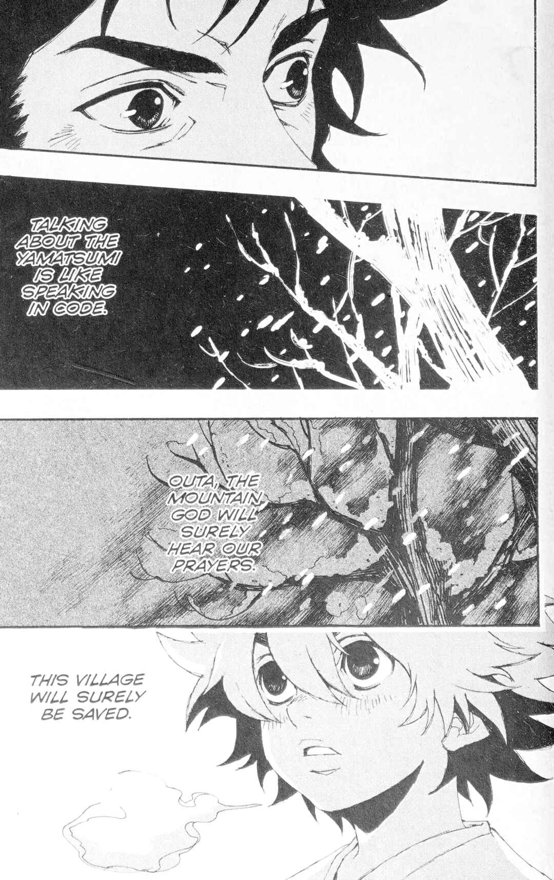 Page 17 Chapter 2 Ghost Slayers Ayashi