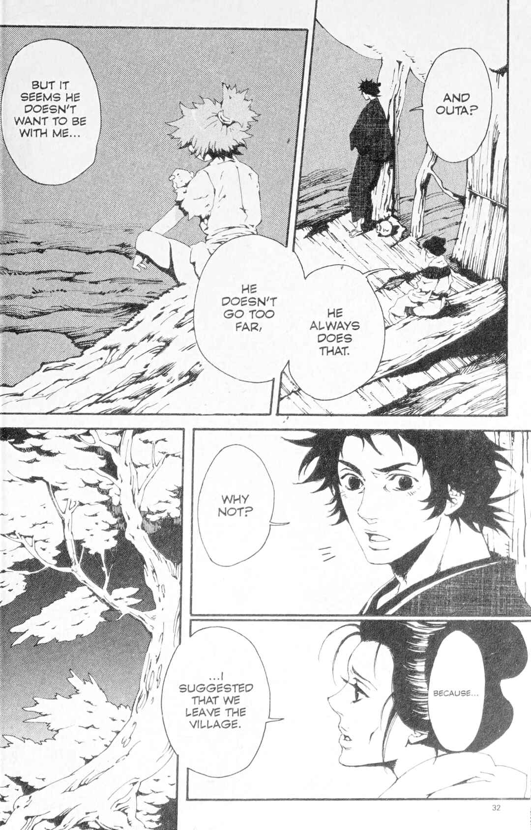 Page 2 Chapter 2 Ghost Slayers Ayashi
