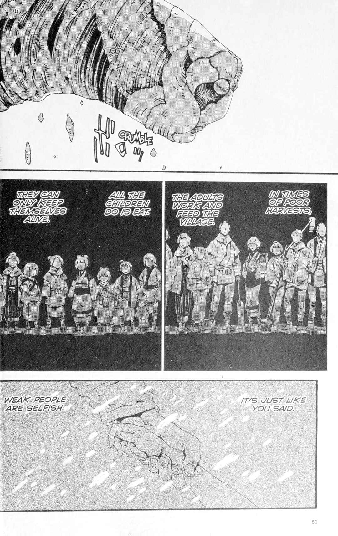 Page 20 Chapter 2 Ghost Slayers Ayashi