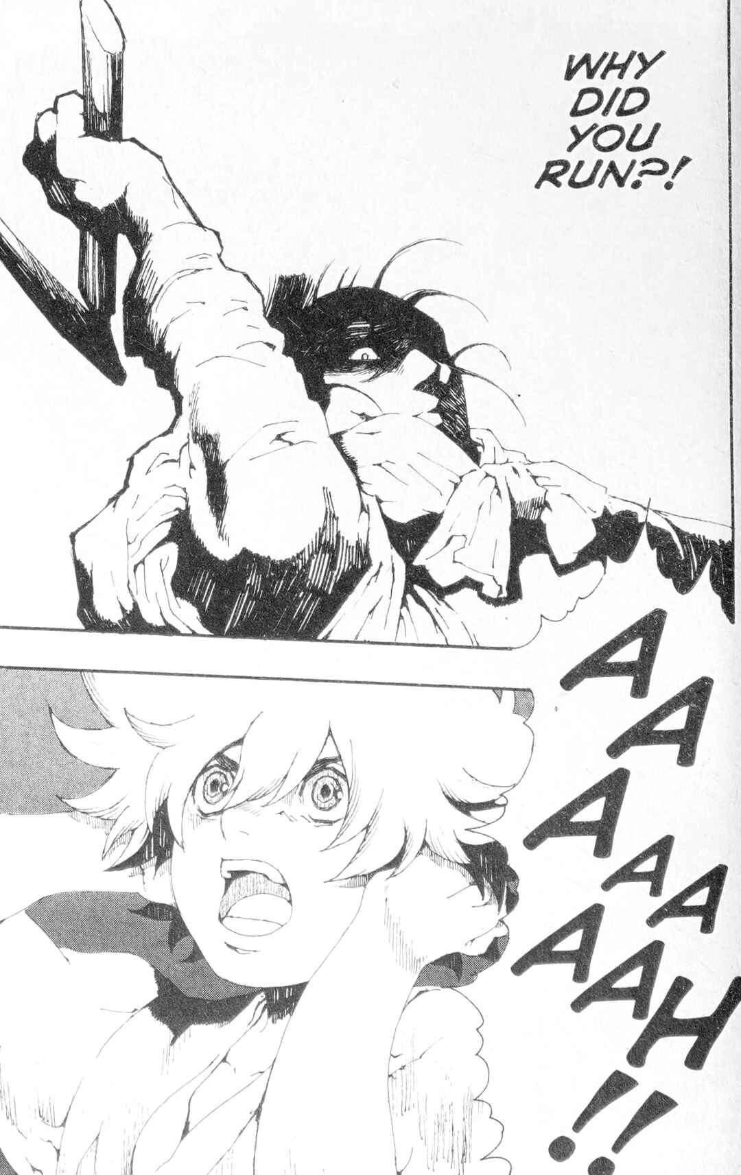 Page 23 Chapter 2 Ghost Slayers Ayashi