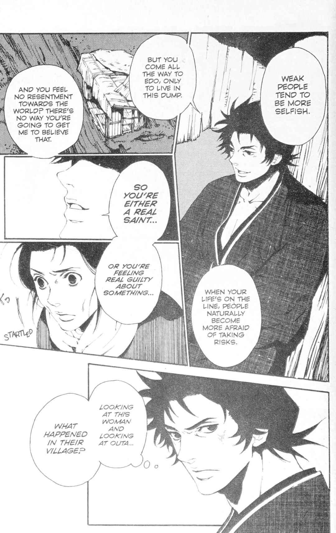 Page 5 Chapter 2 Ghost Slayers Ayashi