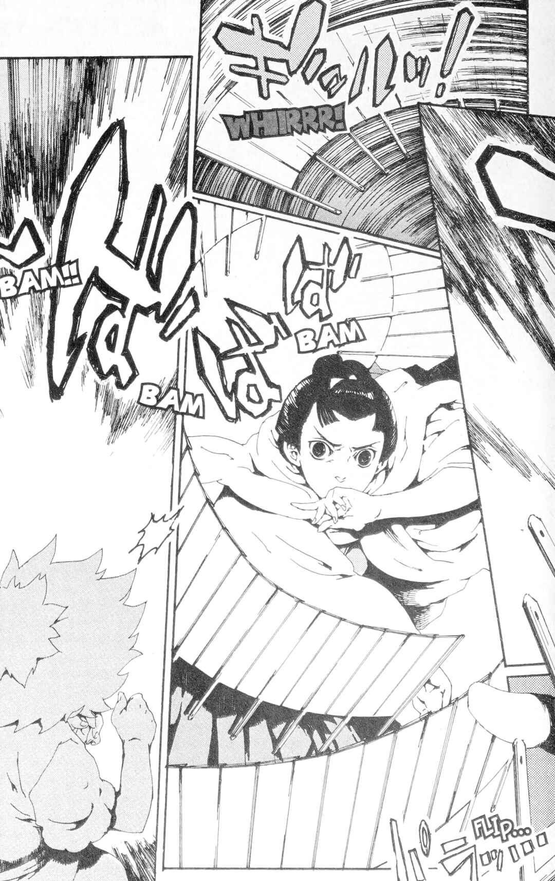 Page 10 Chapter 3 Ghost Slayers Ayashi