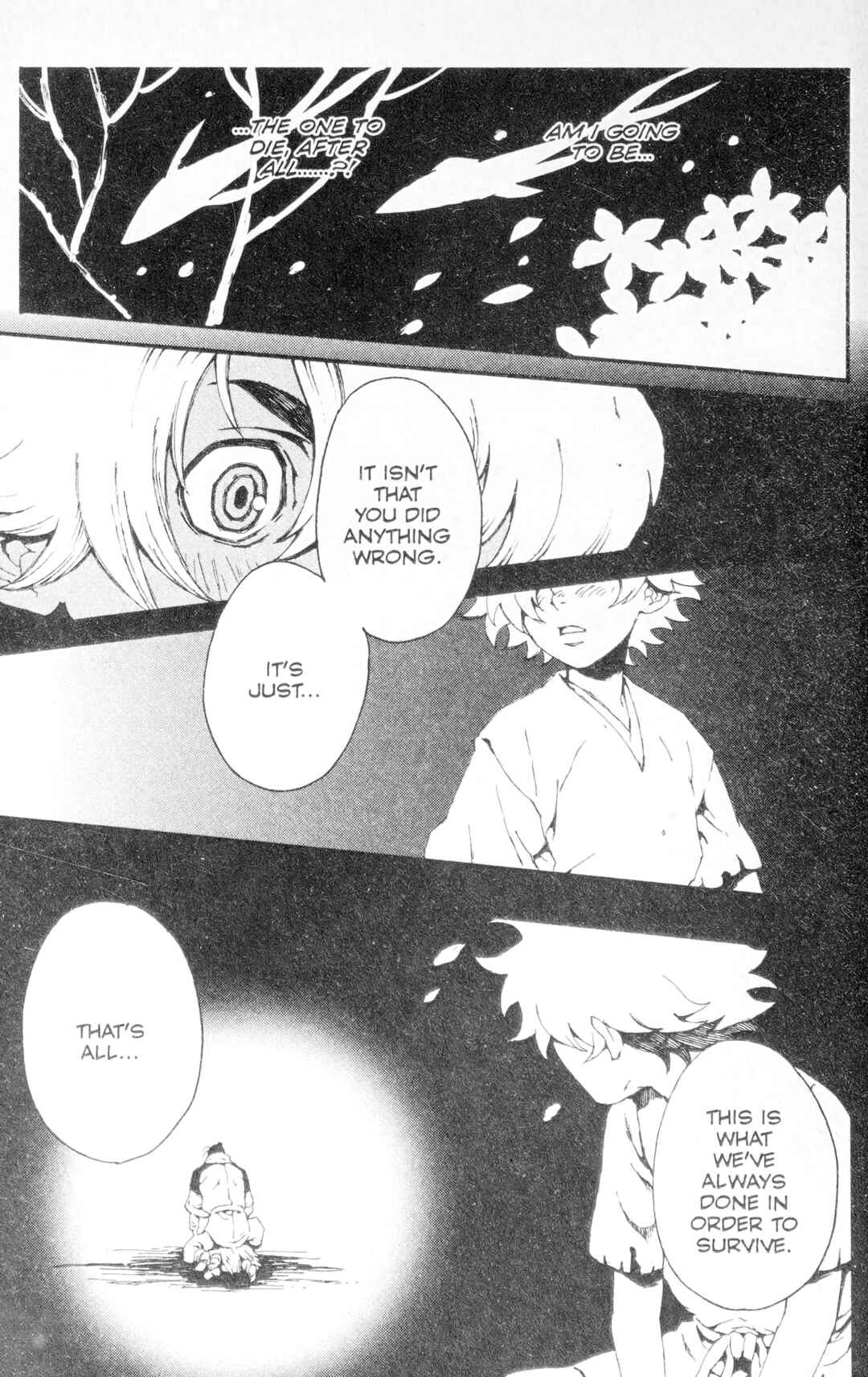 Page 12 Chapter 3 Ghost Slayers Ayashi