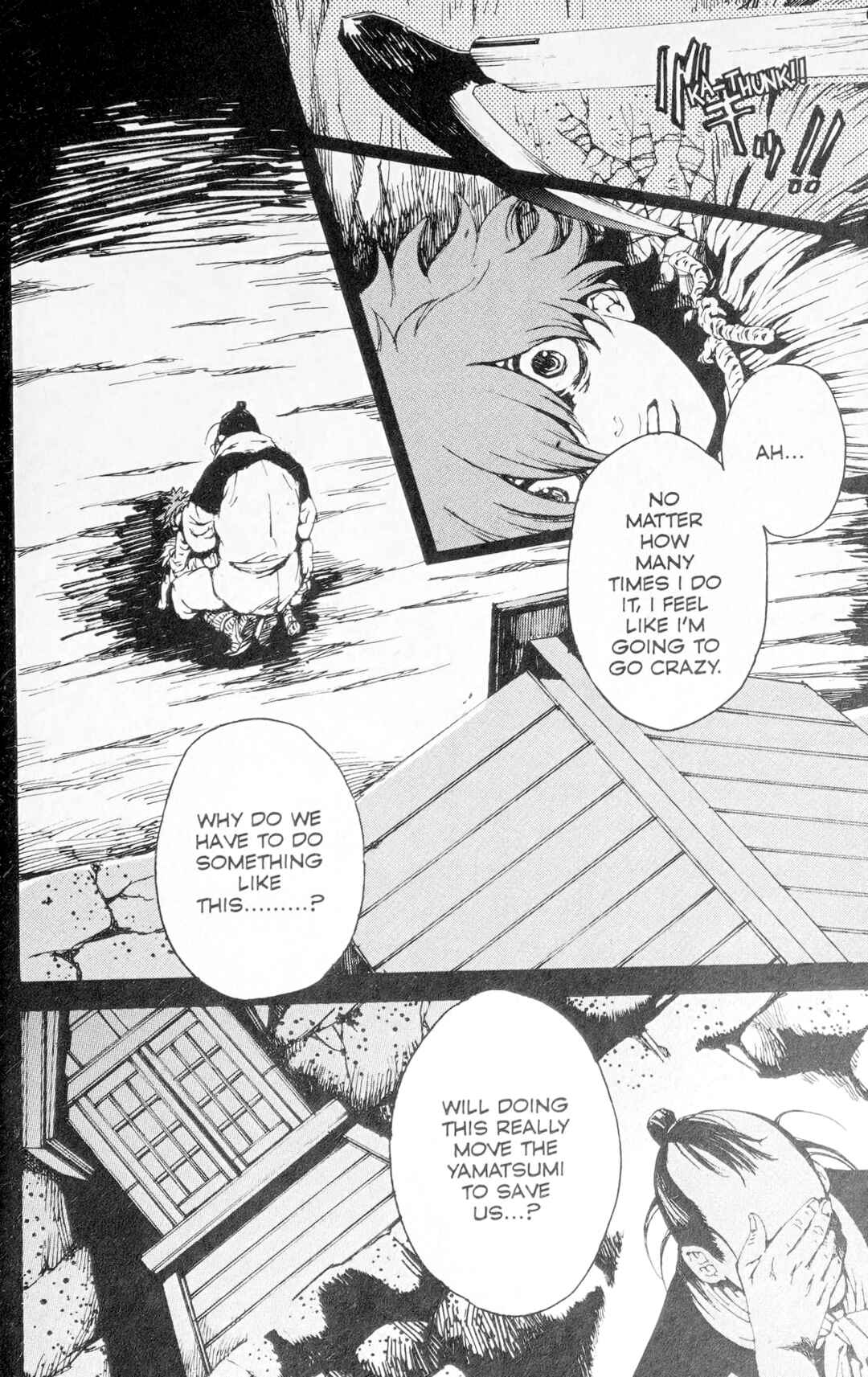 Page 13 Chapter 3 Ghost Slayers Ayashi