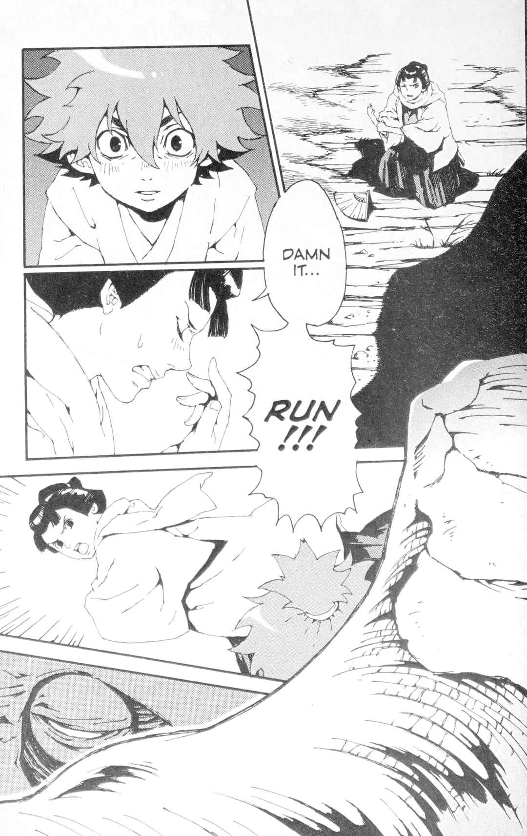 Page 22 Chapter 3 Ghost Slayers Ayashi