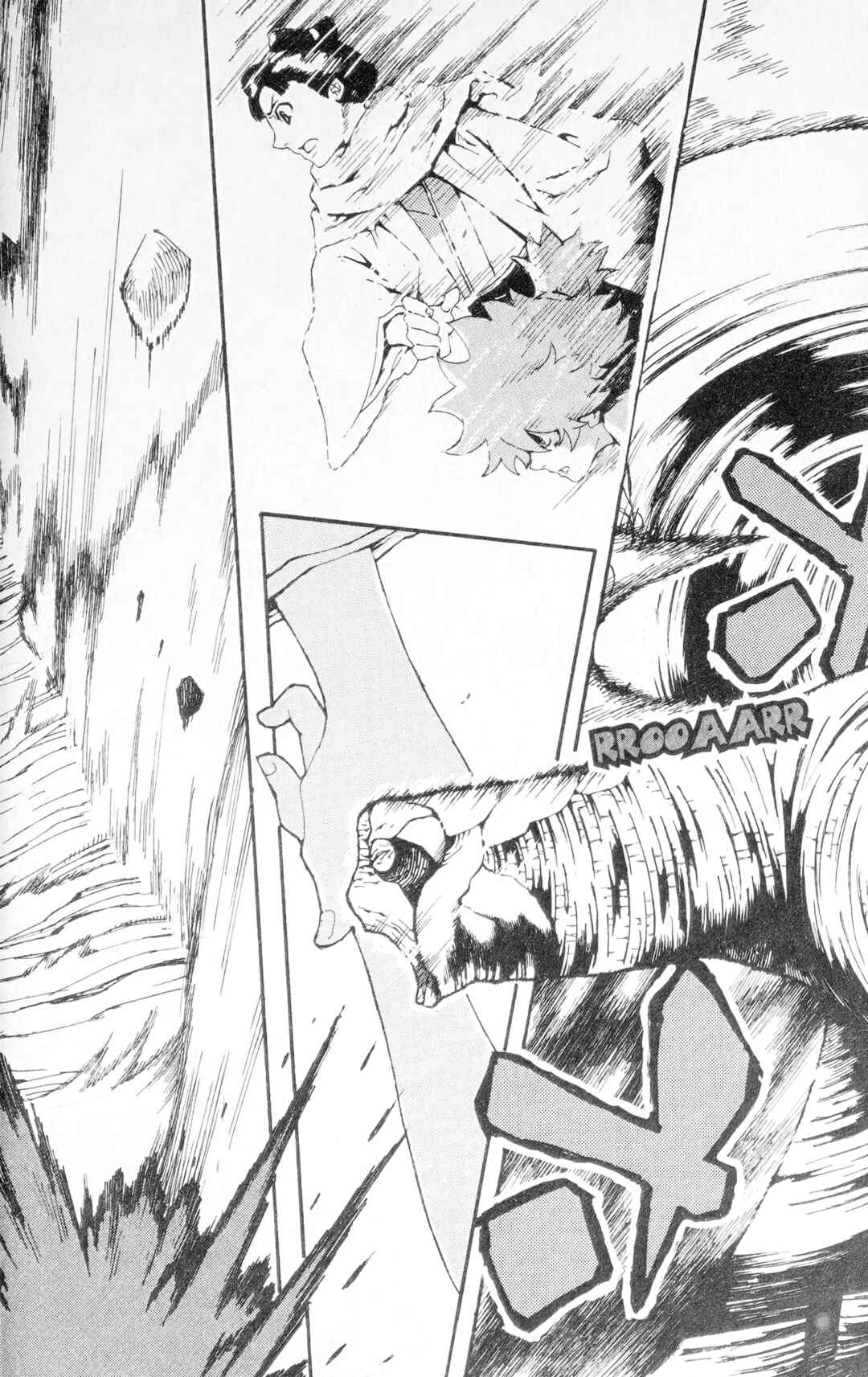 Page 23 Chapter 3 Ghost Slayers Ayashi
