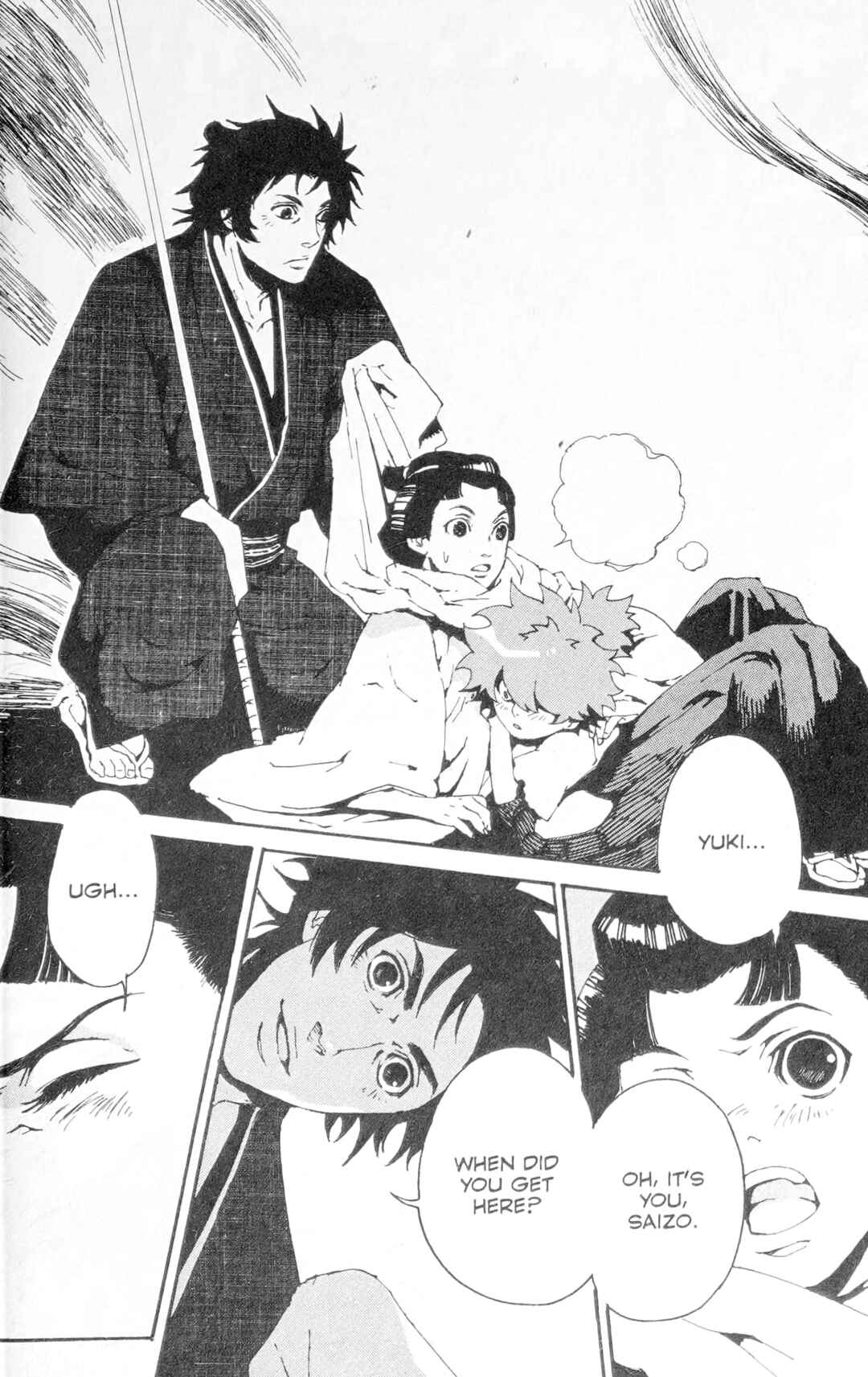 Page 25 Chapter 3 Ghost Slayers Ayashi