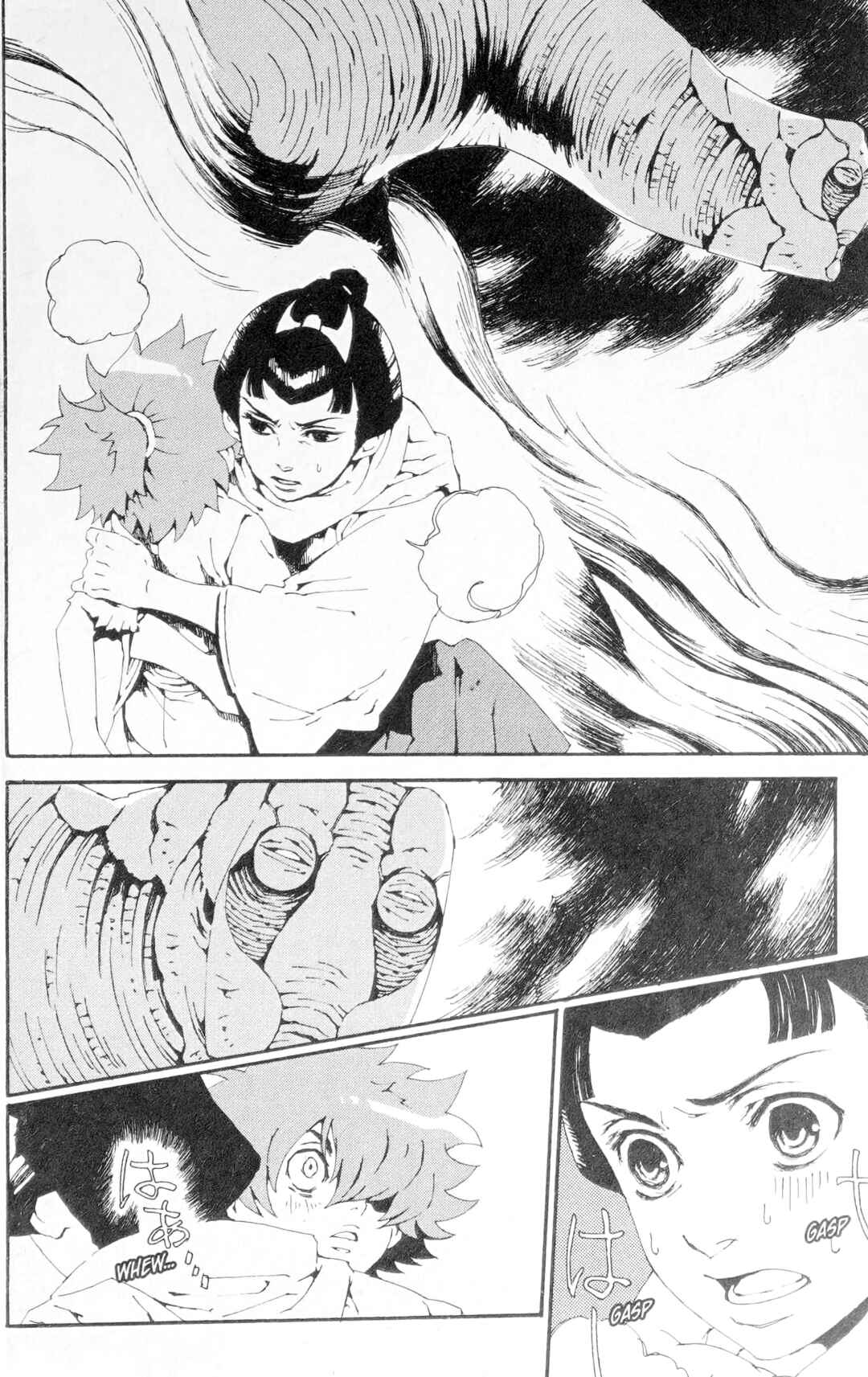 Page 3 Chapter 3 Ghost Slayers Ayashi
