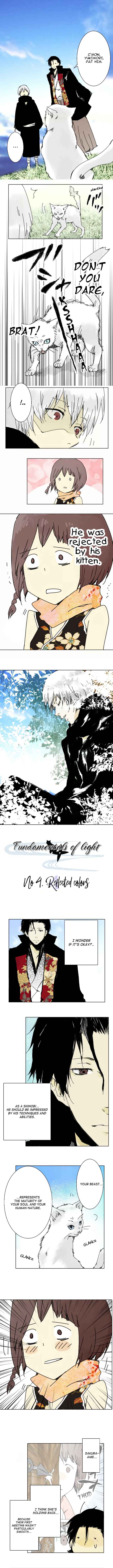 Page 1 Chapter 4 Hikari no Iroha (Comico release)