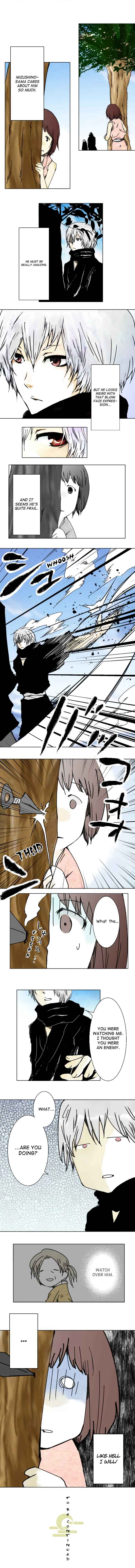 Page 3 Chapter 2 Hikari no Iroha (Comico release)
