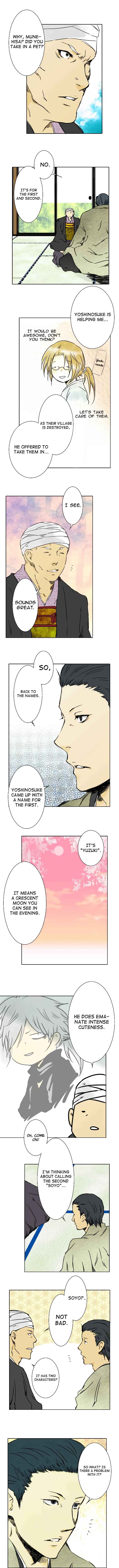 Page 2 Chapter 14 Hikari no Iroha (Comico release)