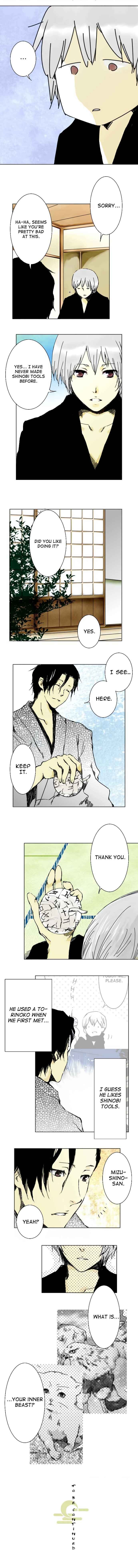 Page 3 Chapter 5 Hikari no Iroha (Comico release)