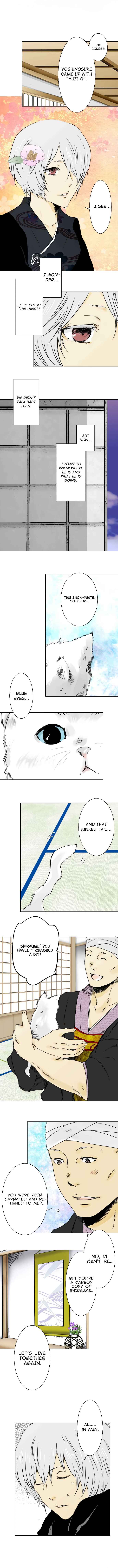 Page 2 Chapter 18 Hikari no Iroha (Comico release)