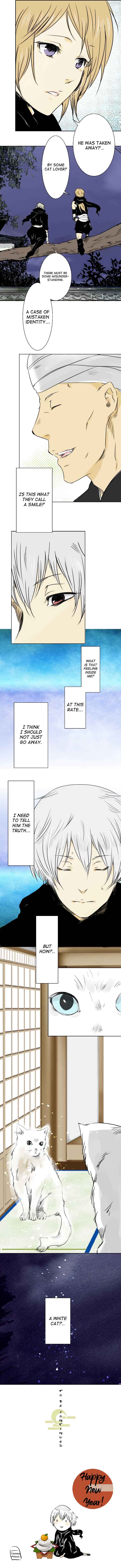Page 3 Chapter 18 Hikari no Iroha (Comico release)