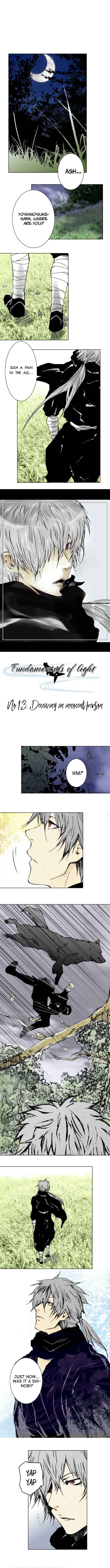 Page 1 Chapter 13 Hikari no Iroha (Comico release)