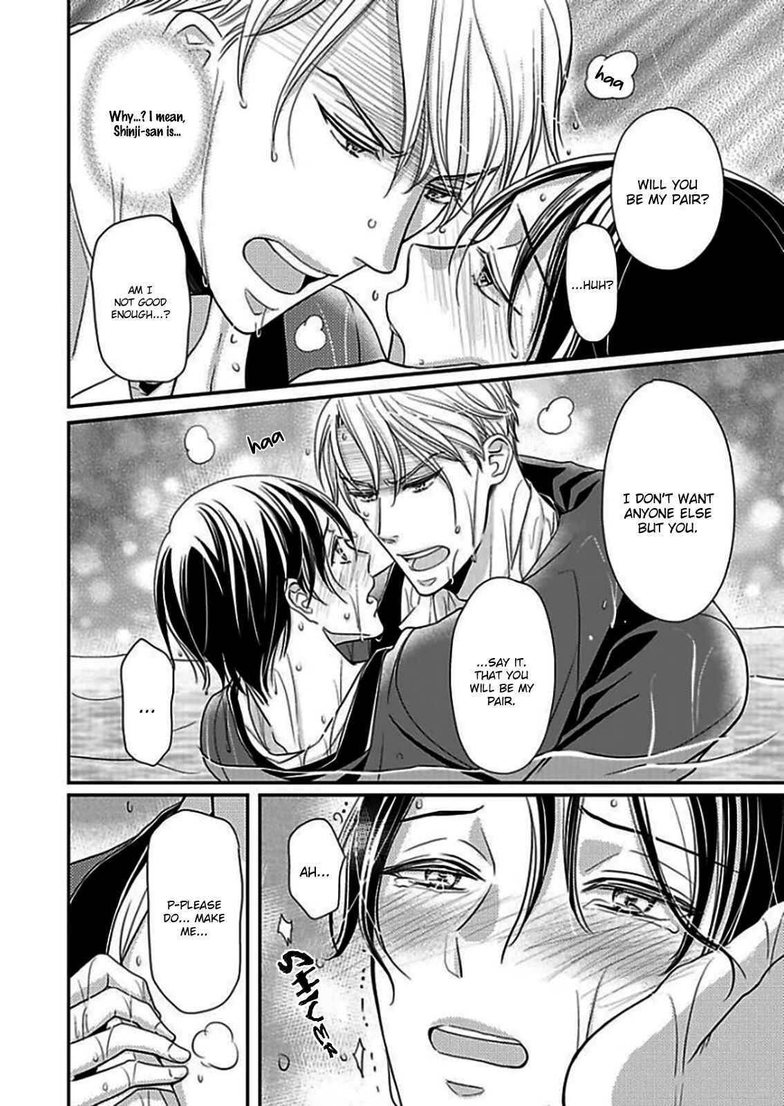 Page 10 Chapter 6 Usotsuki na Tsugai
