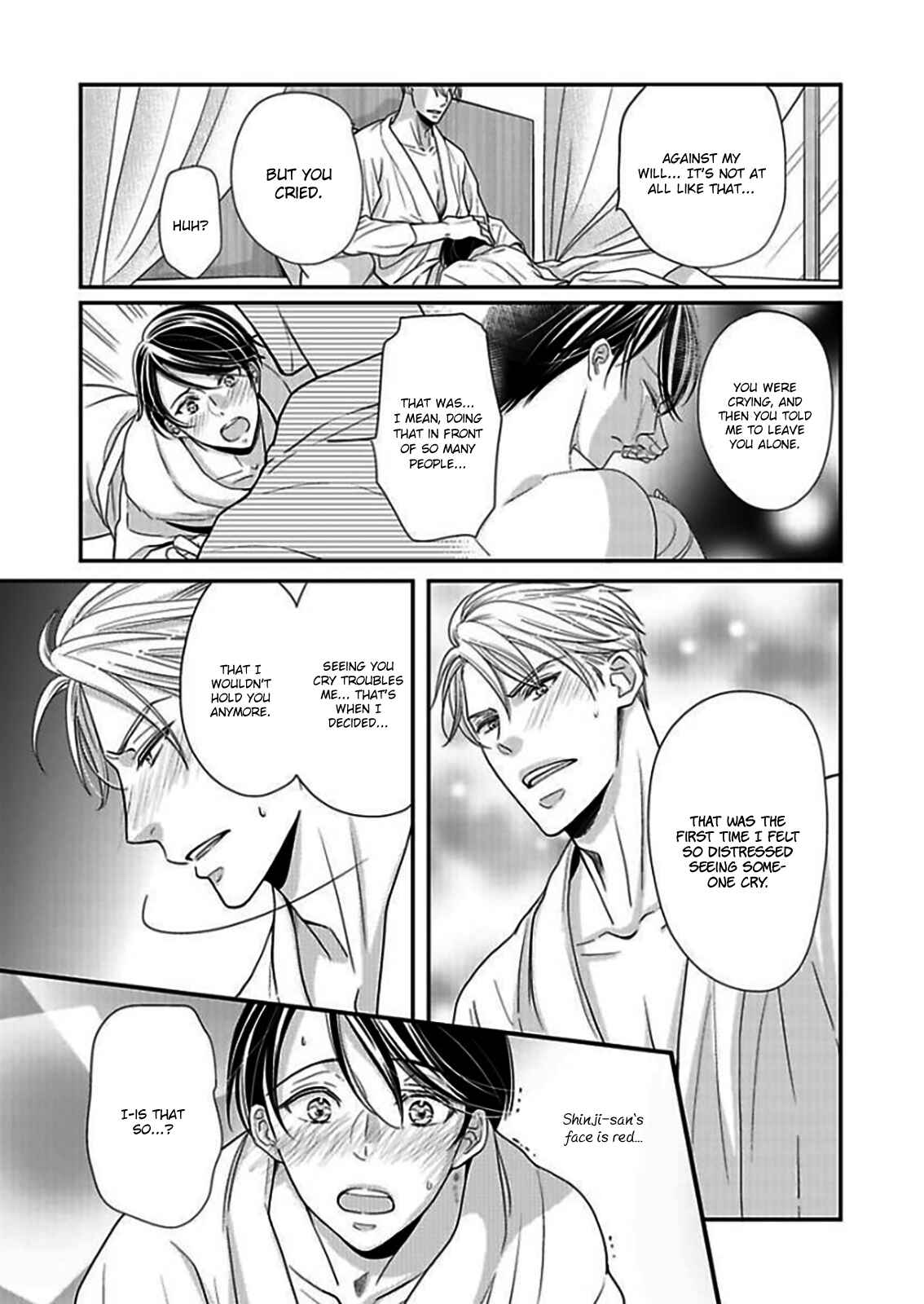 Page 17 Chapter 6 Usotsuki na Tsugai