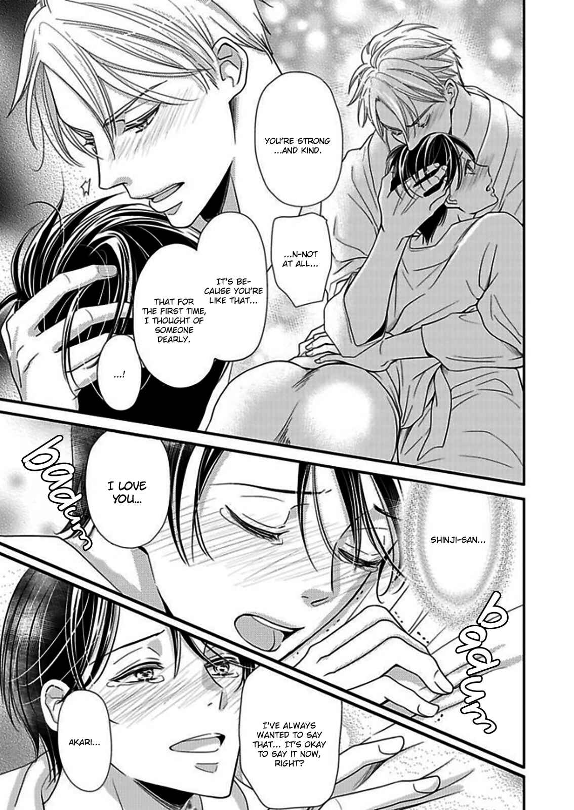 Page 19 Chapter 6 Usotsuki na Tsugai