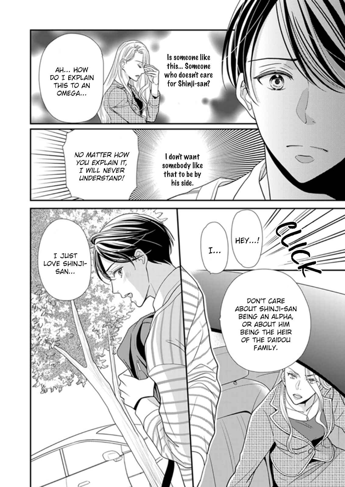 Page 14 Chapter 7 Usotsuki na Tsugai