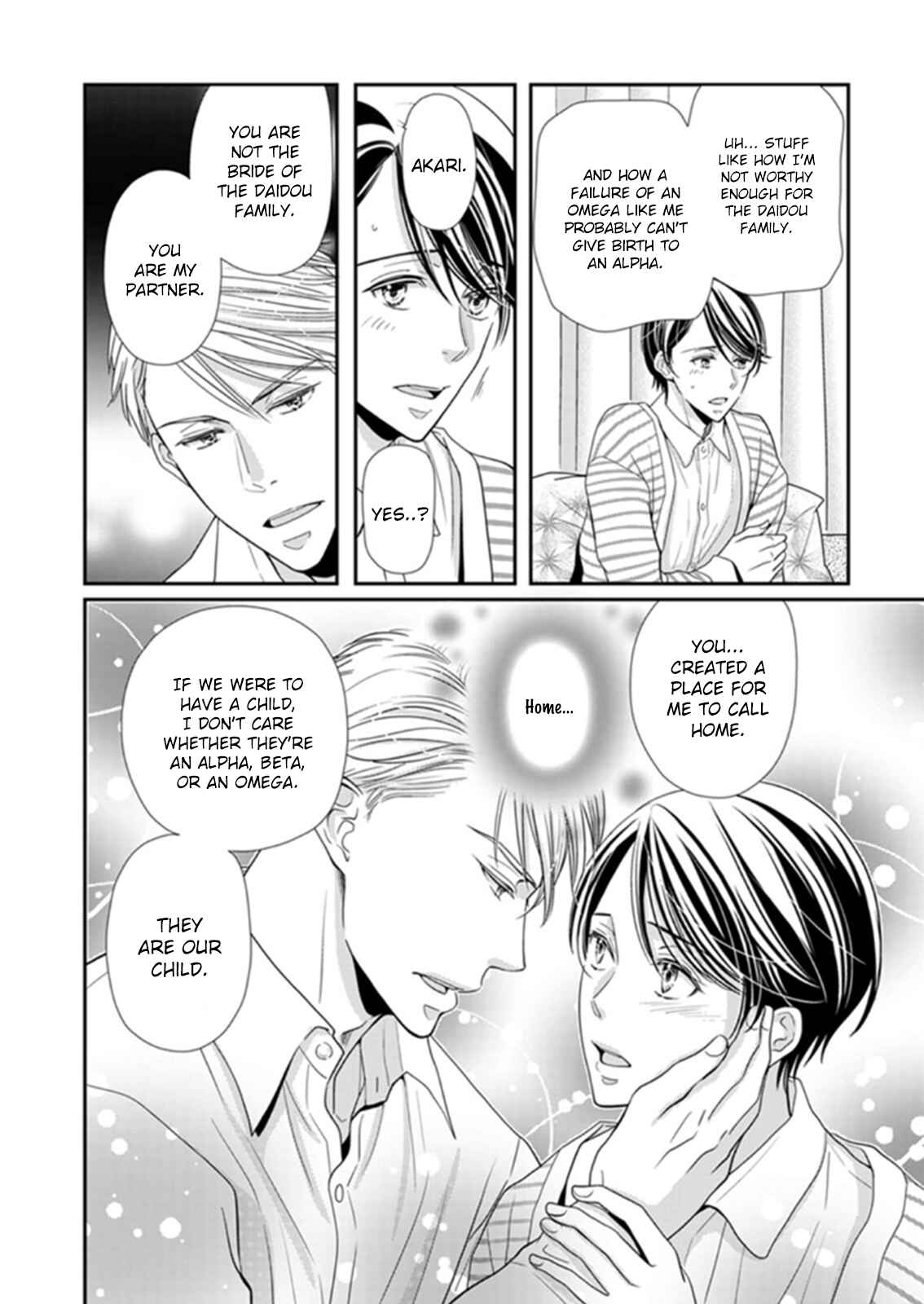 Page 18 Chapter 7 Usotsuki na Tsugai