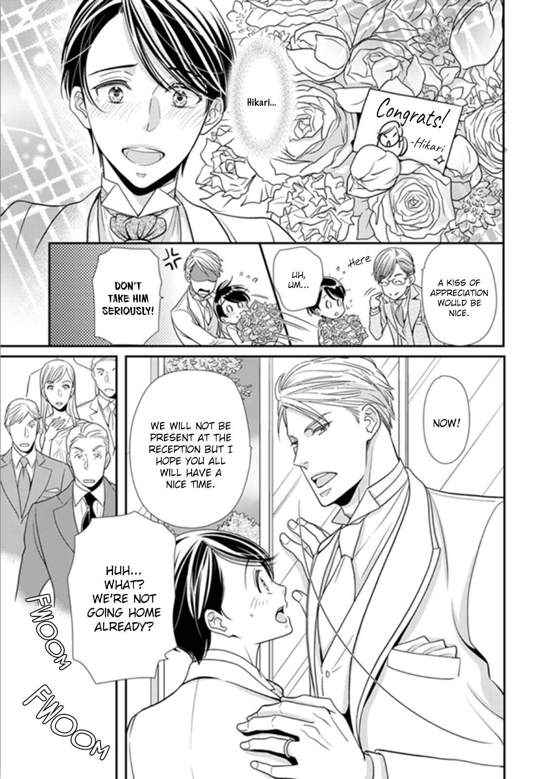 Page 27 Chapter 7 Usotsuki na Tsugai
