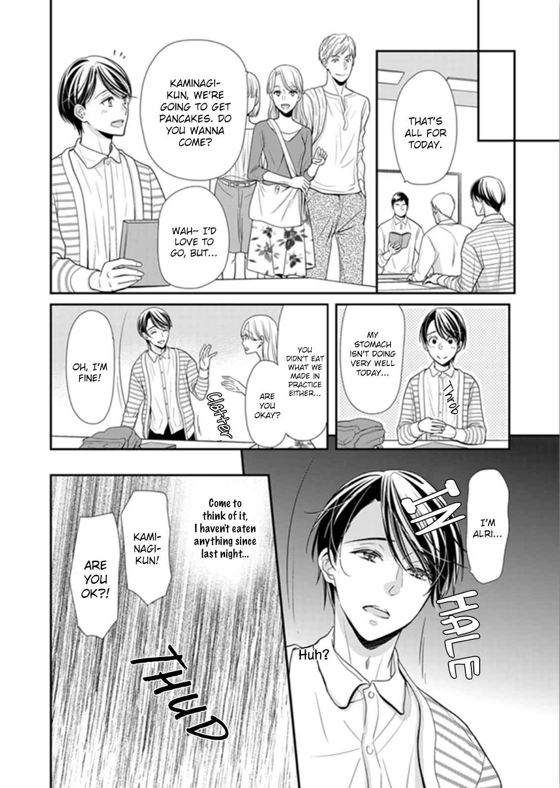 Page 8 Chapter 7 Usotsuki na Tsugai