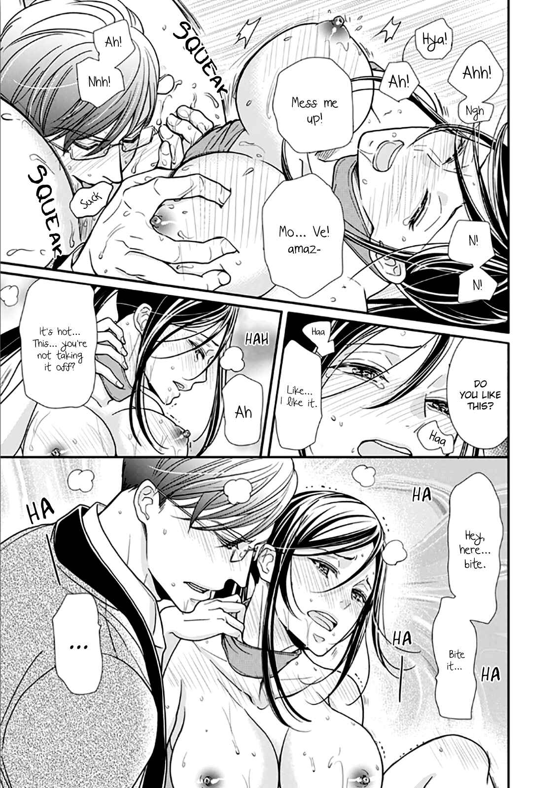 Page 15 Chapter 9 Usotsuki na Tsugai