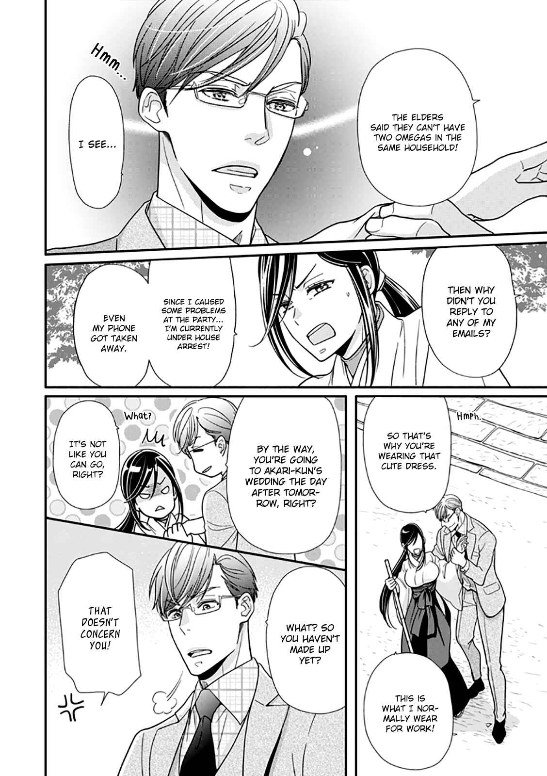 Page 26 Chapter 9 Usotsuki na Tsugai