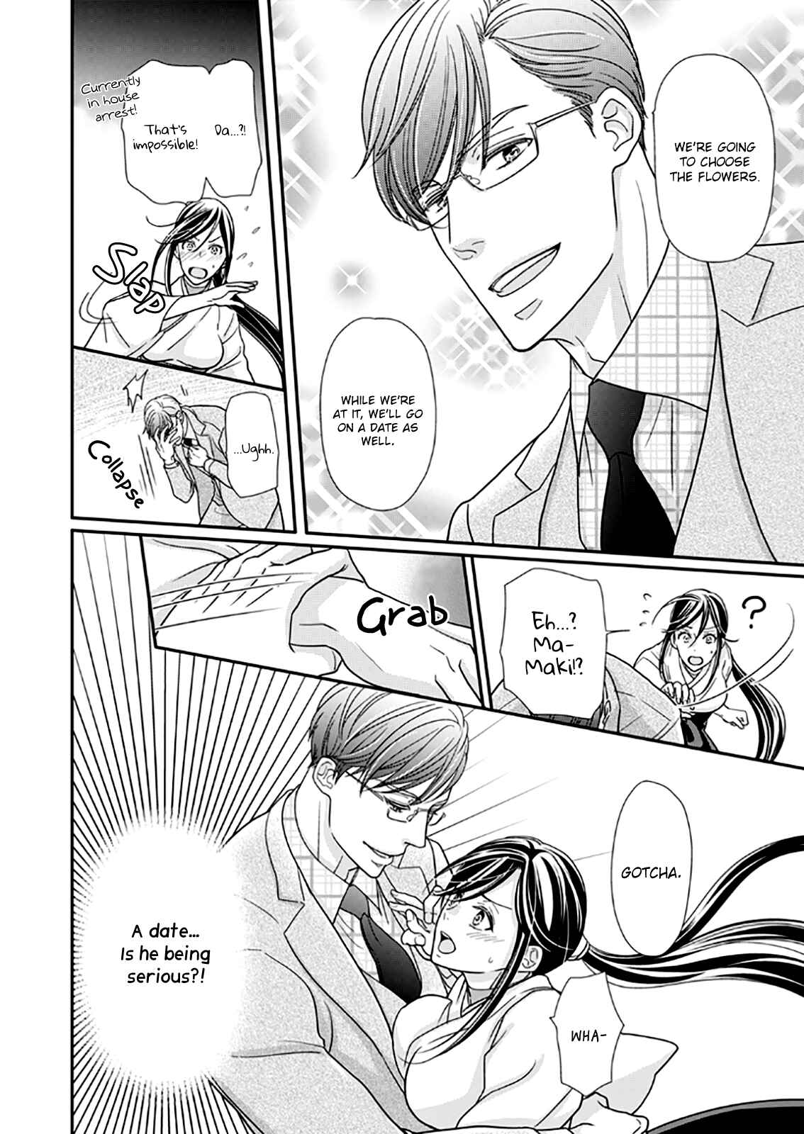Page 28 Chapter 9 Usotsuki na Tsugai