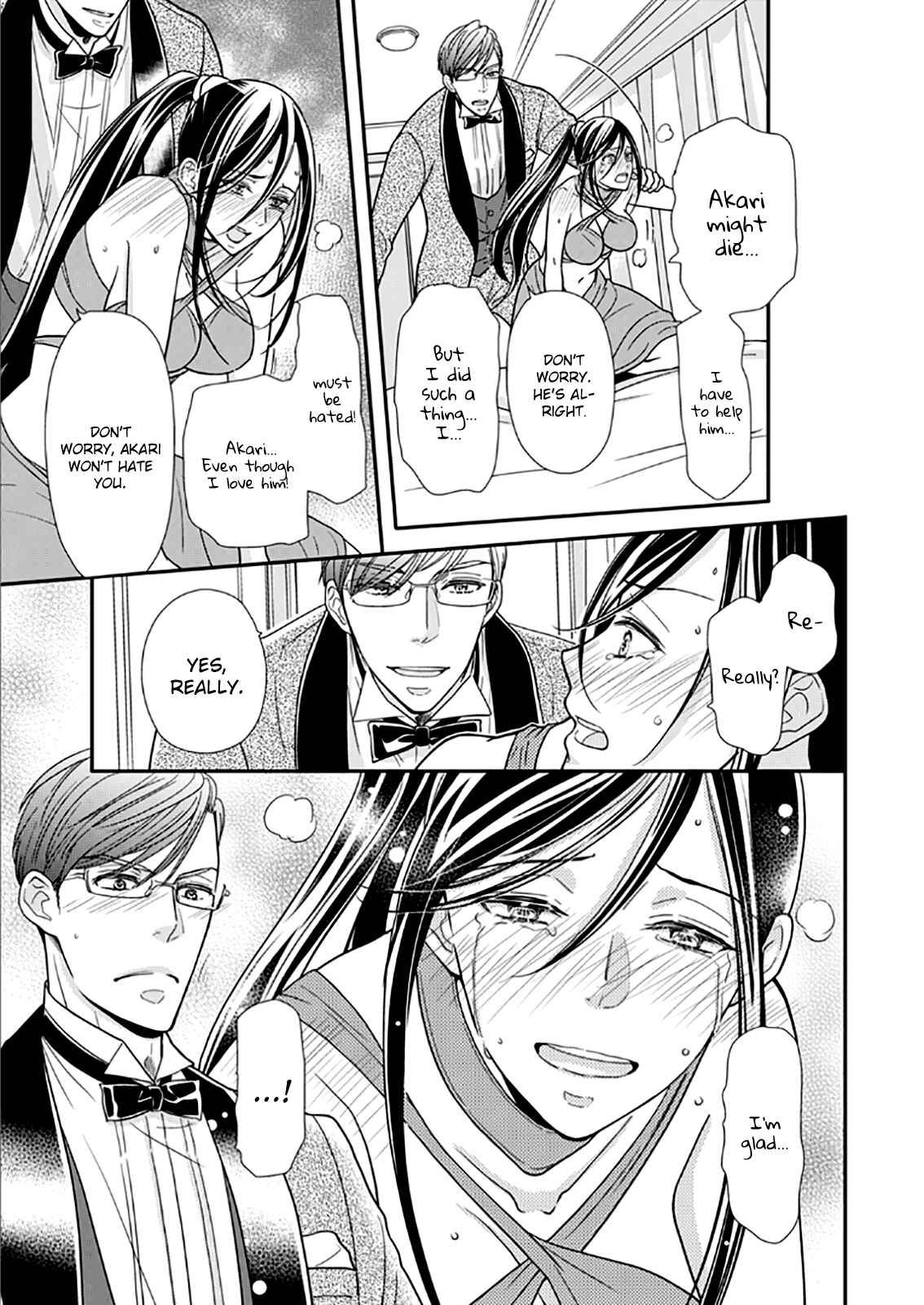 Page 9 Chapter 9 Usotsuki na Tsugai