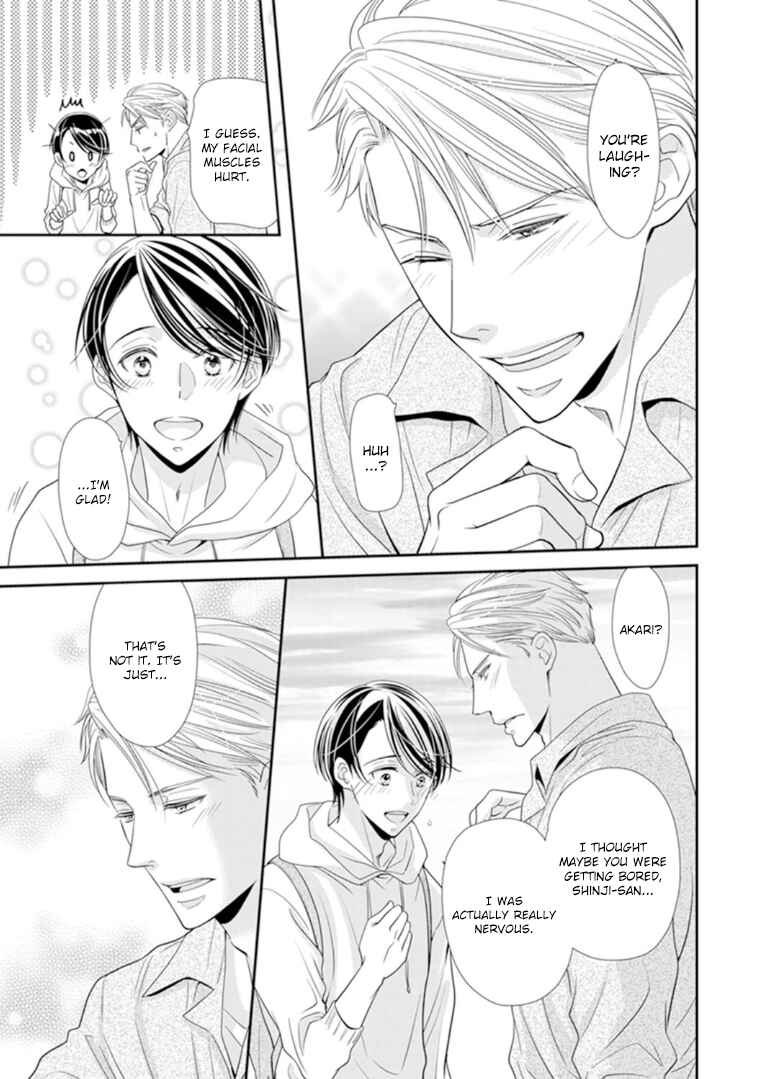 Page 10 Chapter 8 Usotsuki na Tsugai
