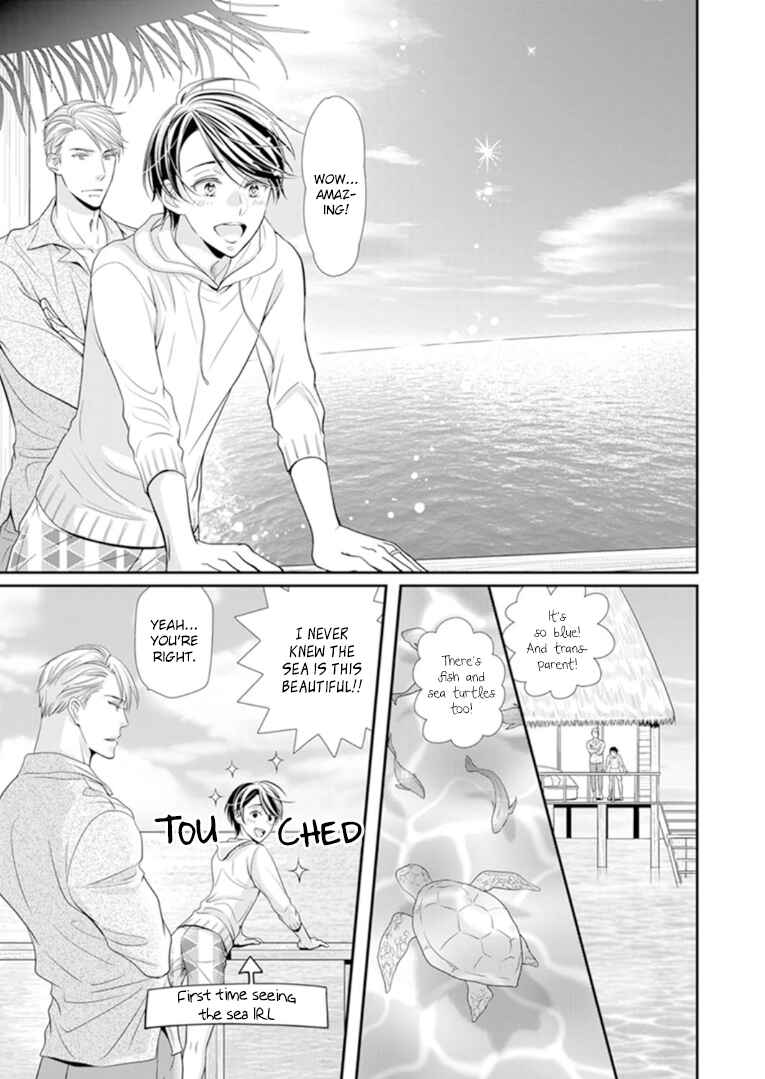 Page 4 Chapter 8 Usotsuki na Tsugai