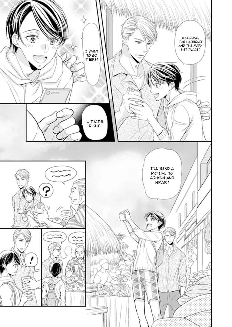 Page 6 Chapter 8 Usotsuki na Tsugai