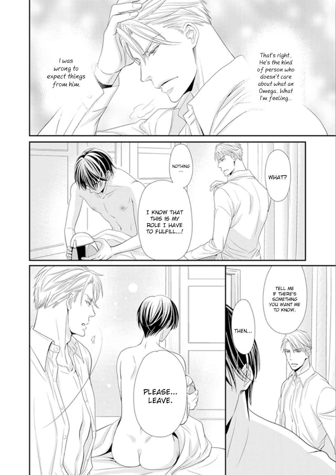Page 11 Chapter 3 Usotsuki na Tsugai