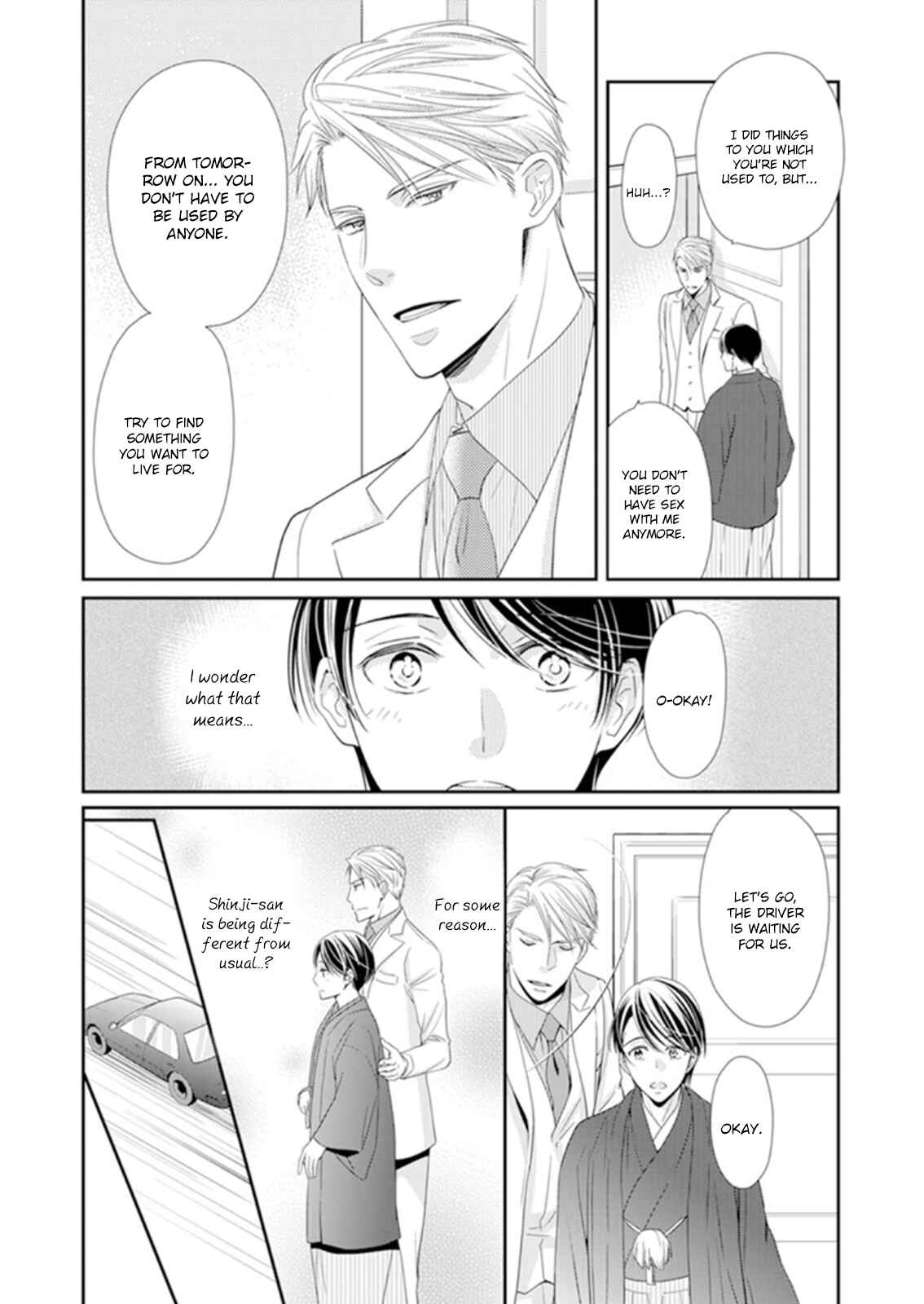 Page 15 Chapter 3 Usotsuki na Tsugai