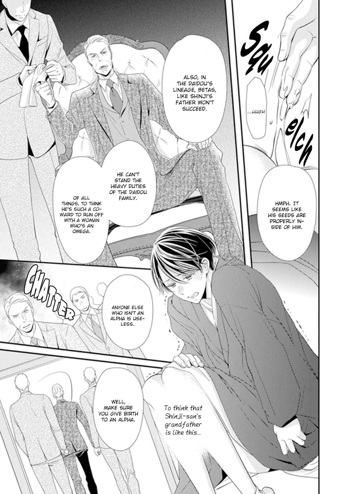 Page 20 Chapter 3 Usotsuki na Tsugai