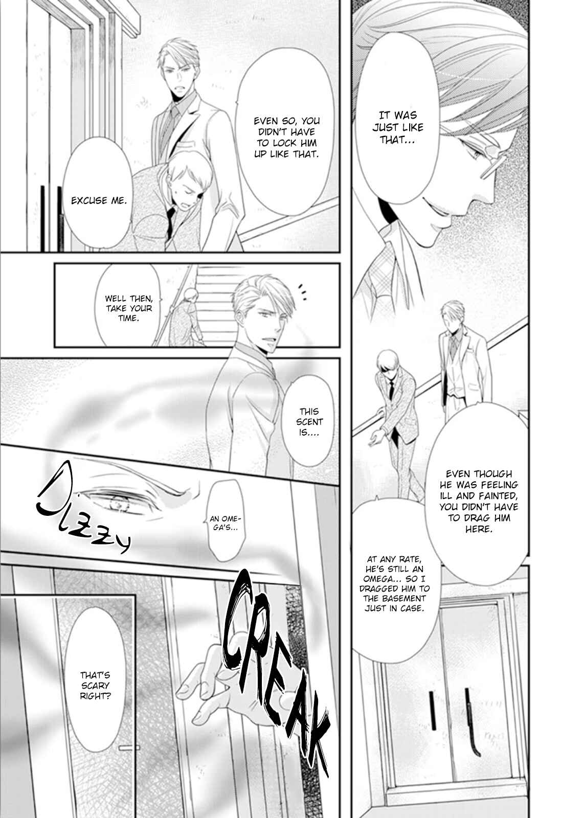 Page 24 Chapter 3 Usotsuki na Tsugai