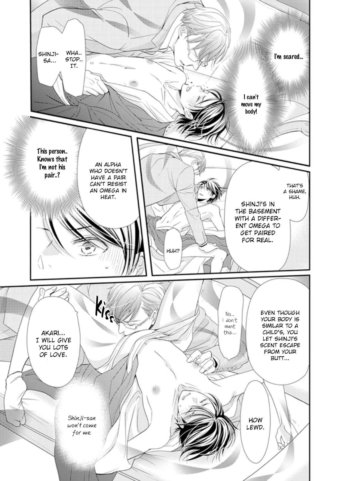 Page 28 Chapter 3 Usotsuki na Tsugai
